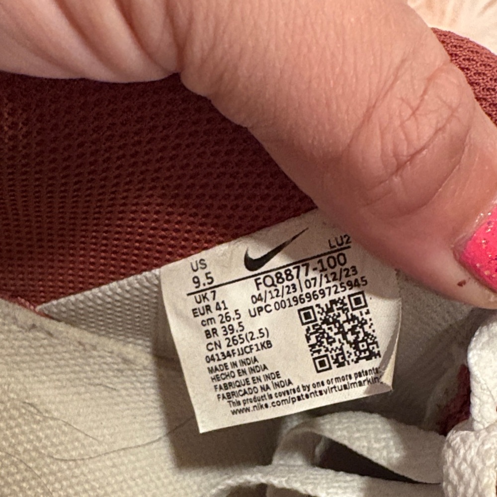 Nike Women’s Gamma Forces - Picture 6 of 7
